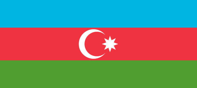 Frontière Géorgie–Azerbaïdjan : restrictions prolongées jusqu’en janvier 2027